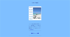 Desktop Screenshot of m.aqua-nc.com